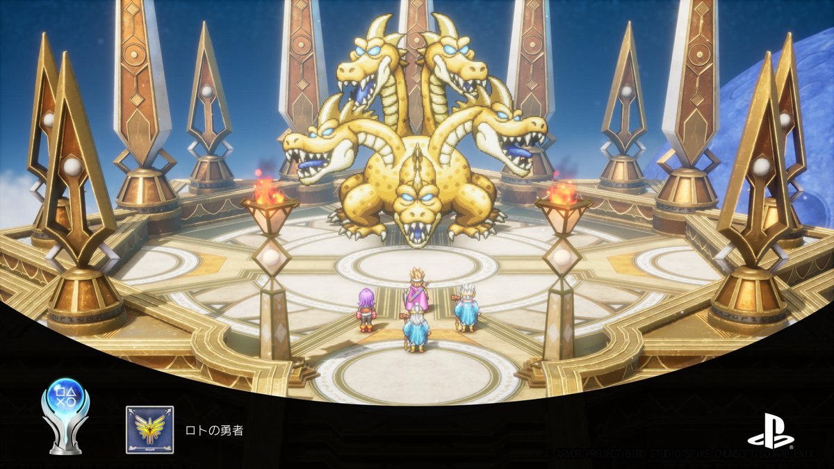 Dragon Quest 3 HD-2D platinum trophy guide