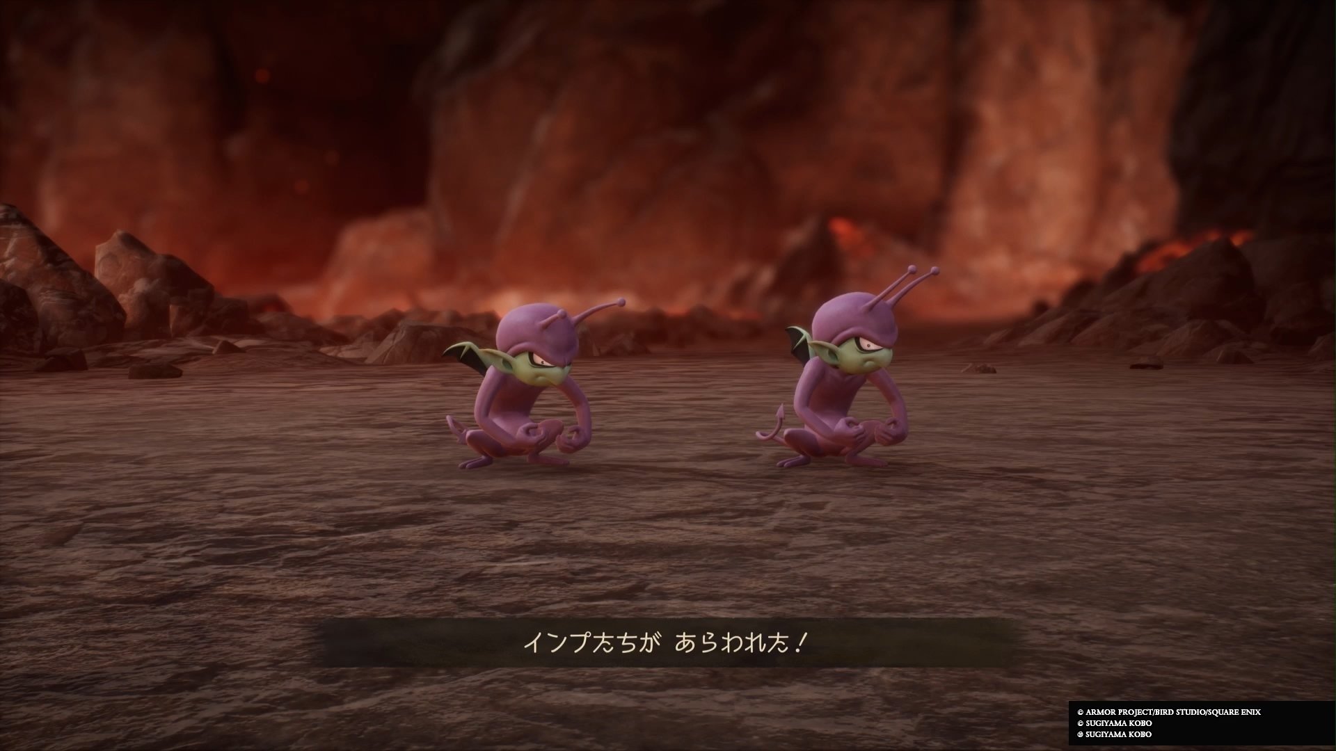 DQ7 Reimagined platinum trophy guide screenshot 1