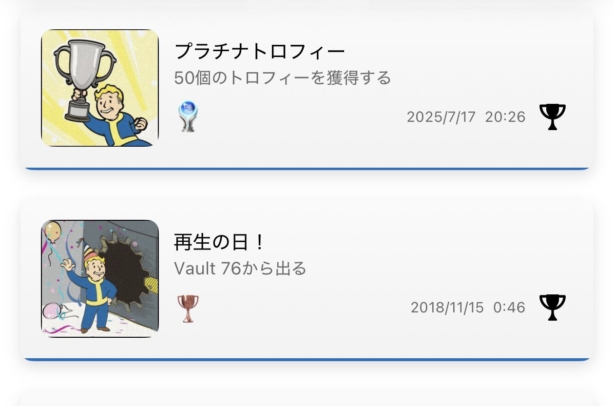 Platinum trophy unlocked in Fallout 76