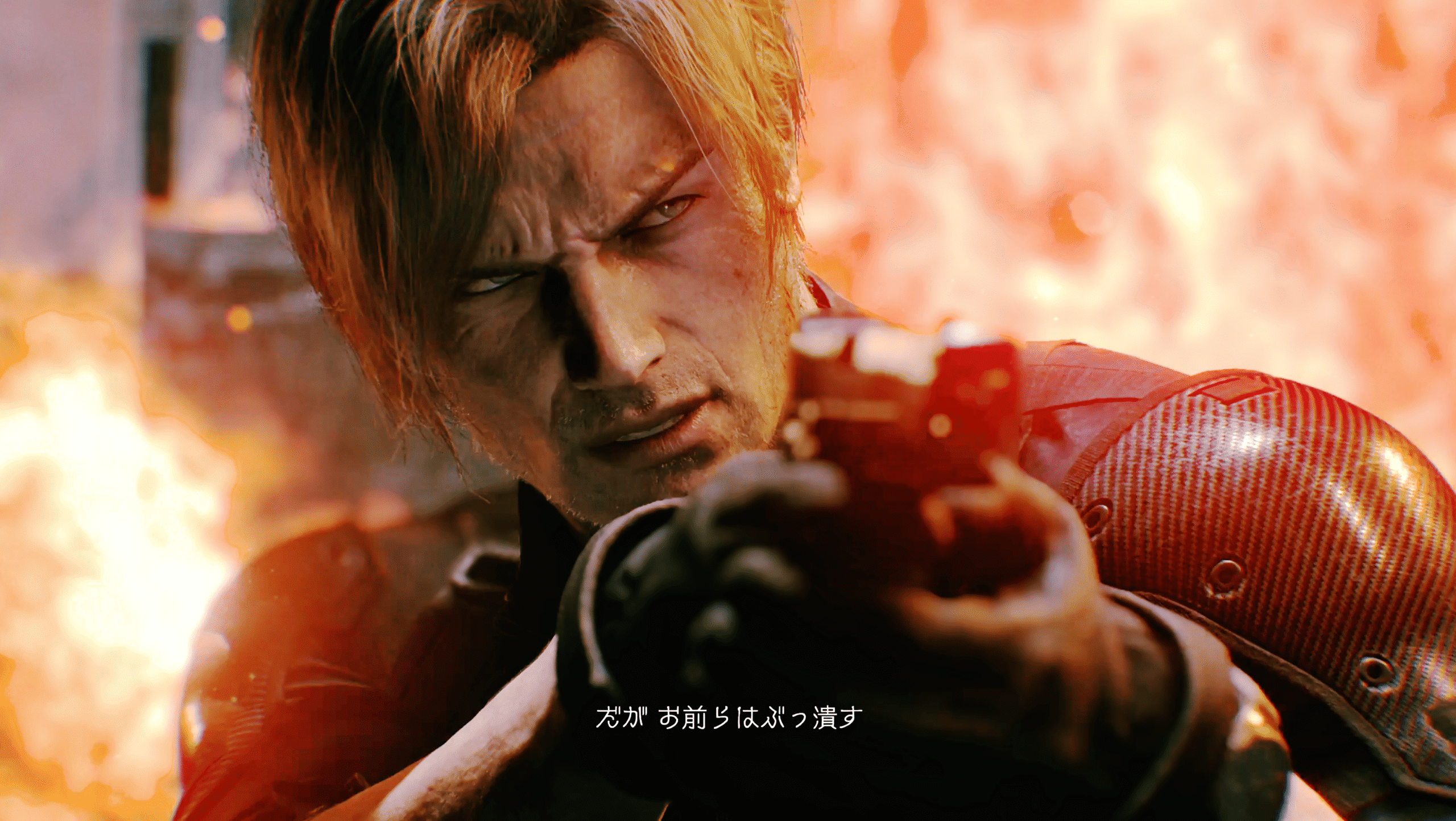 Leon looking cool