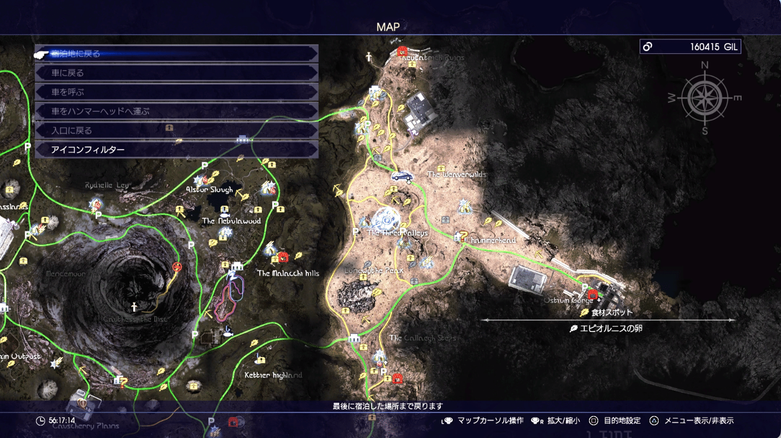 FFXV Toutetsu AP farming spot near Hammerhead