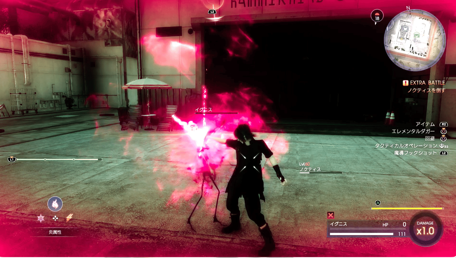 FFXV Episode Ignis extra battle