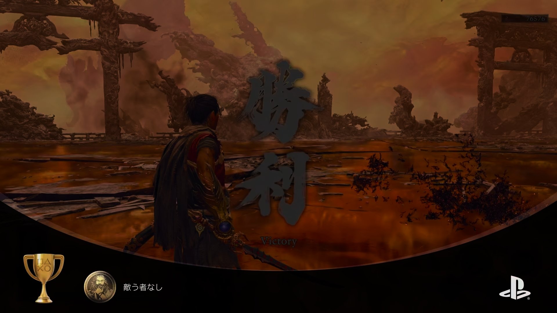 The Boss Rematch menu in the Practice Ground