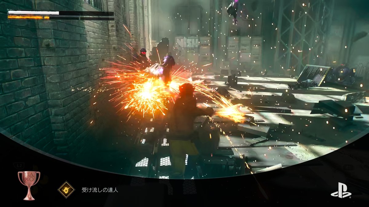 Parry Perfected trophy unlocking in Marvel's Wolverine